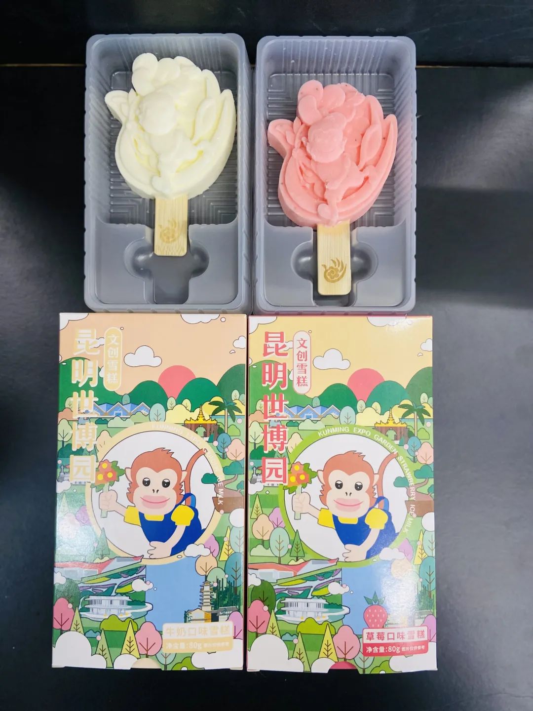 盘龙统战