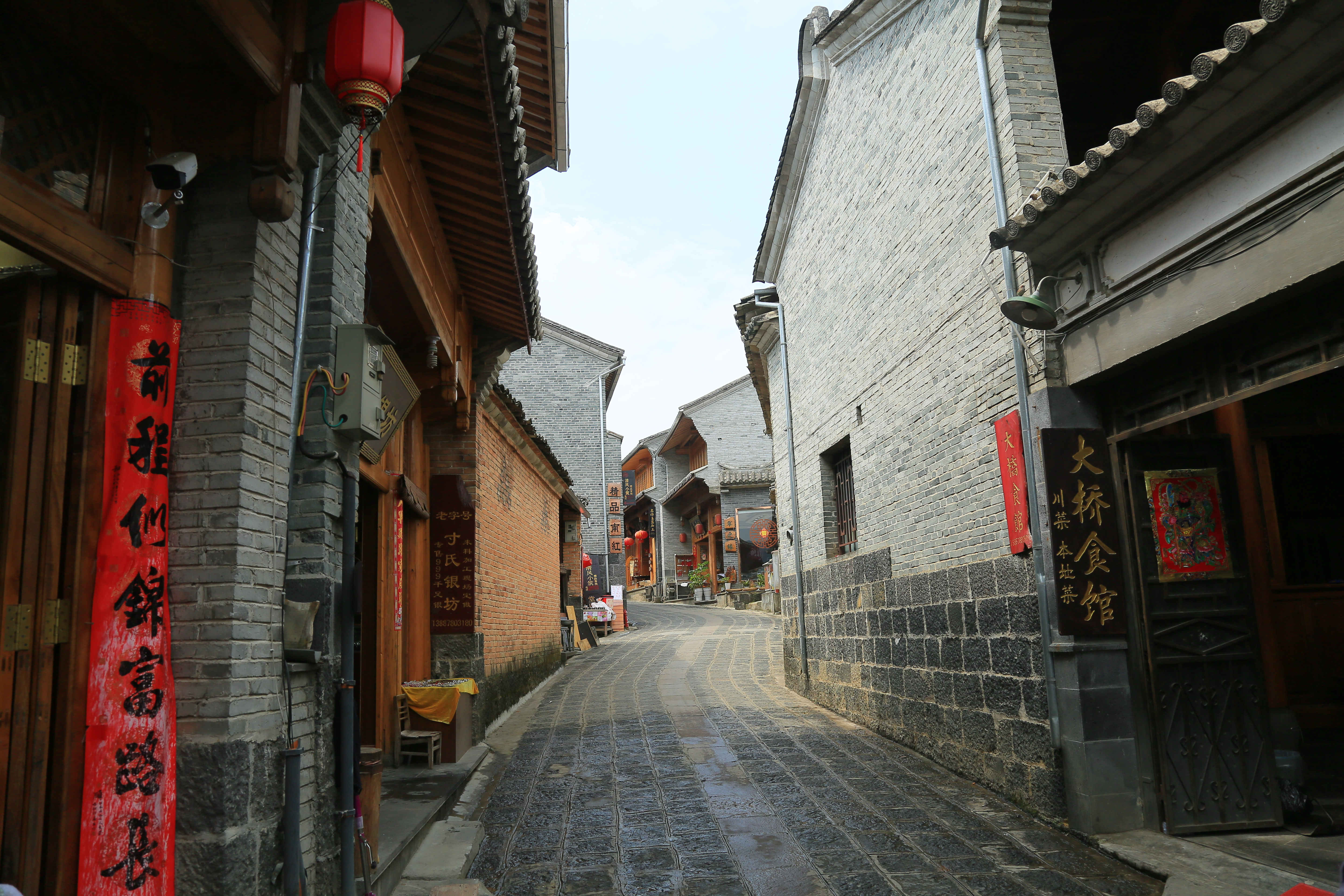 云南省文化和旅游厅