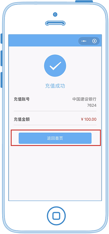 昆明公租房公司