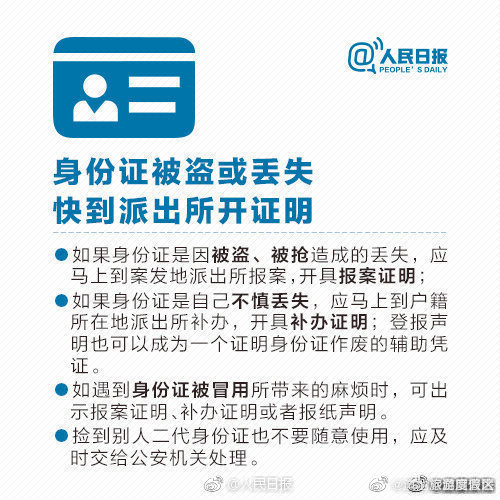 滇池旅游度假区