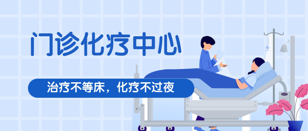 昆明市延安医院