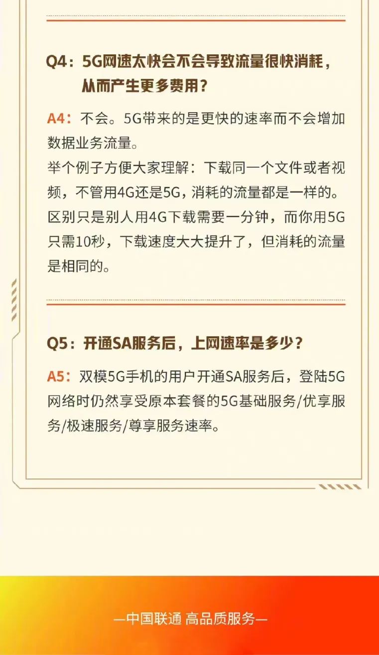 德宏广播电视台
