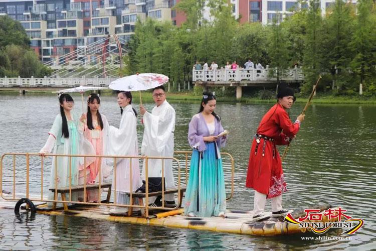 石林旅游网