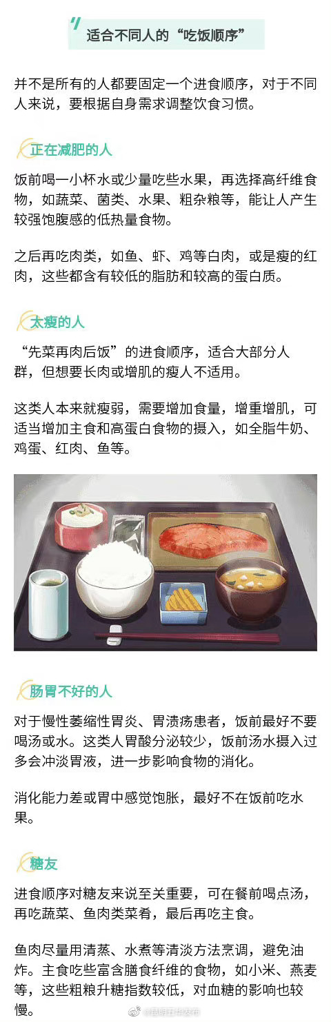 昆明五华发布