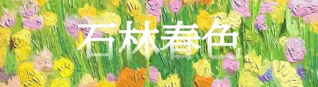 昆明文旅