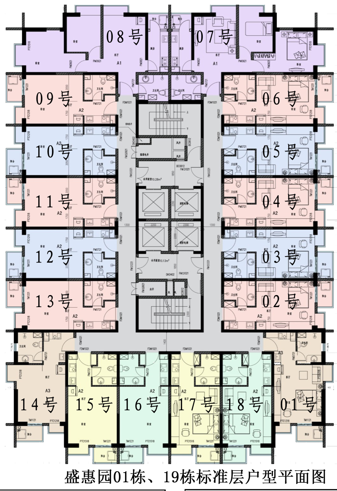 昆明公租房公司