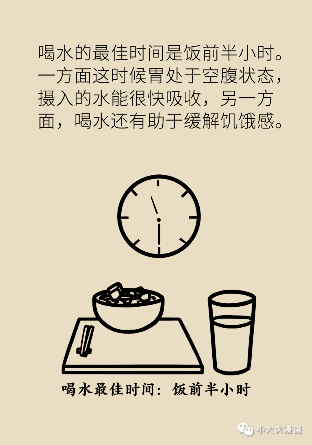 昆明市儿童医院