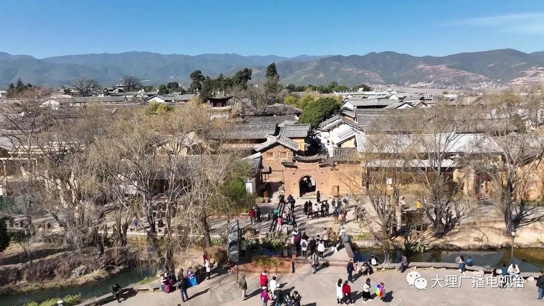大理电视台