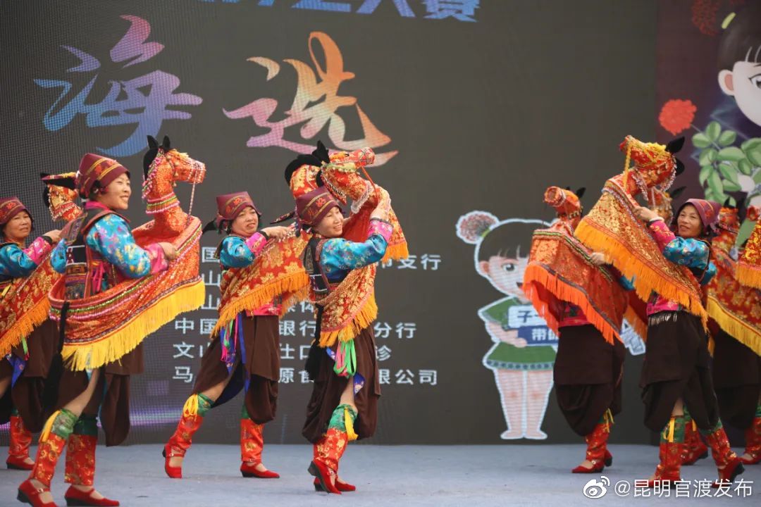 “昆明官渡发布”微博