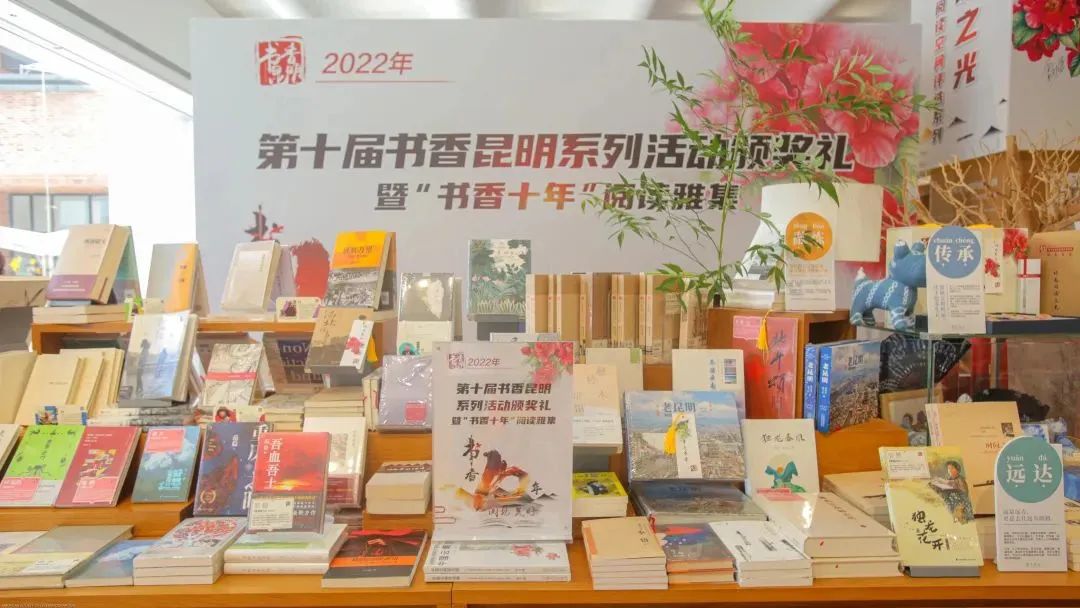 昆明文旅
