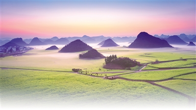 云南省文化和旅游厅