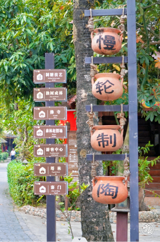 云南省文化和旅游厅