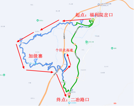 红河日报