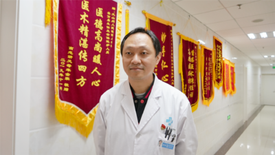 云南省文山州人民医院