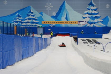 一部手机游云南