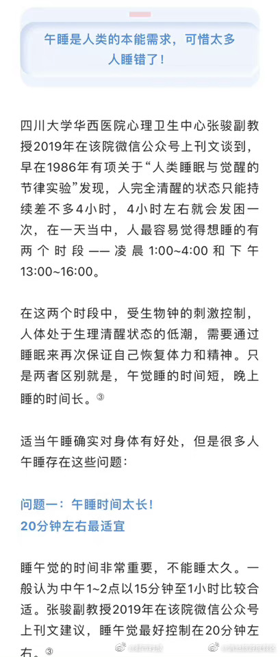 滇池旅游度假区