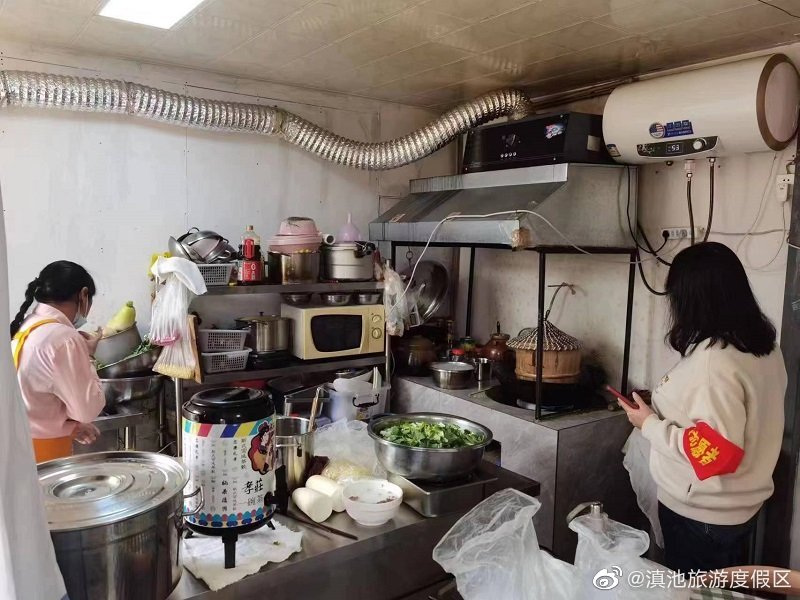 滇池旅游度假区