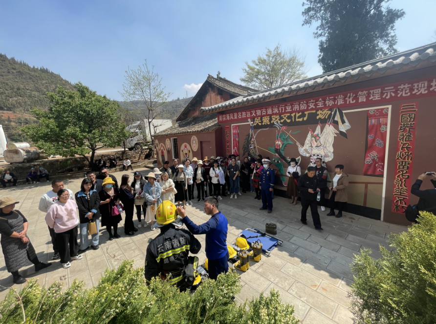 昆明阳宗海风景名胜区