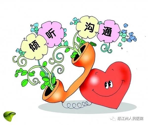 怒江州人民医院