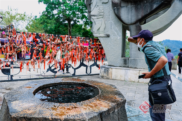 云南省文化和旅游厅