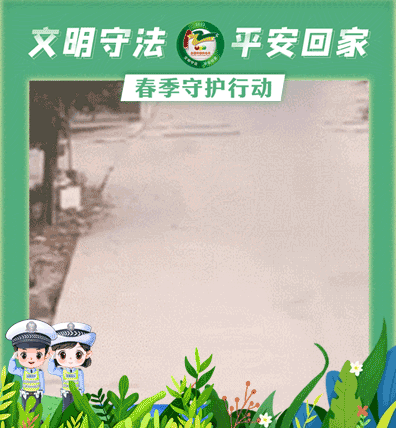 昆明交警