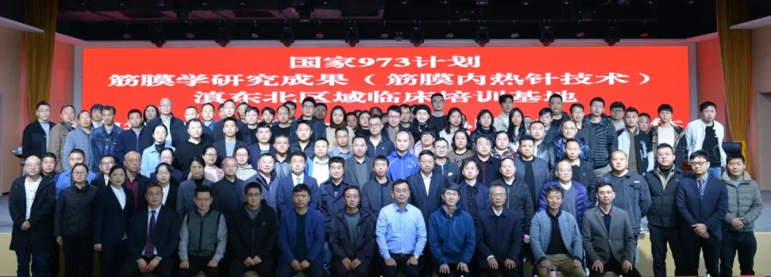 云南省滇东北区域中心医院