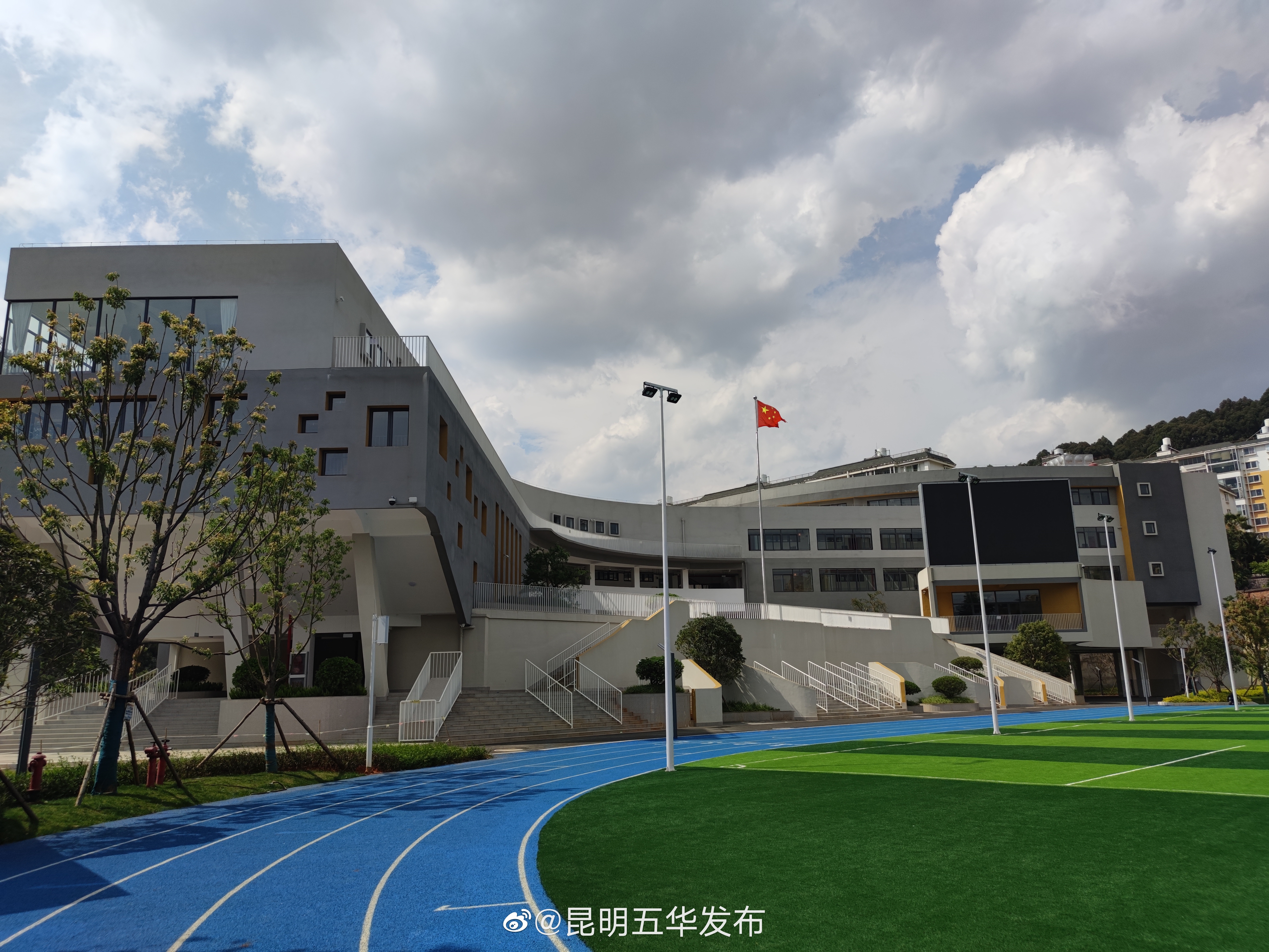 昆明五华发布
