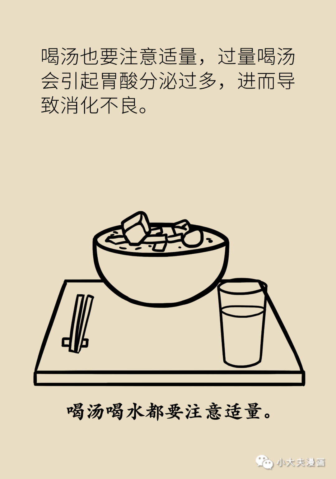 昆明市儿童医院