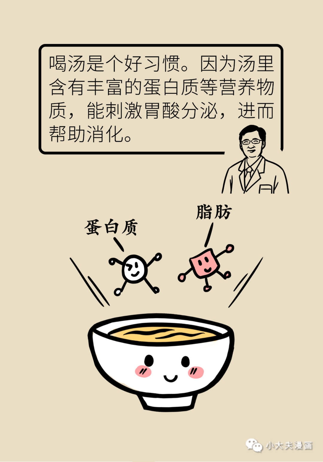 昆明市儿童医院