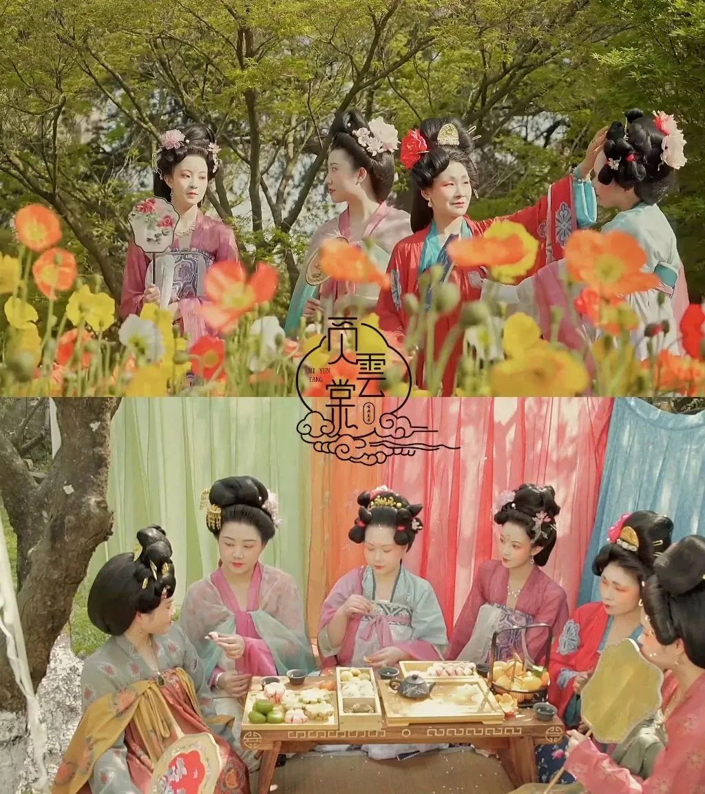 昆明市金殿名胜区