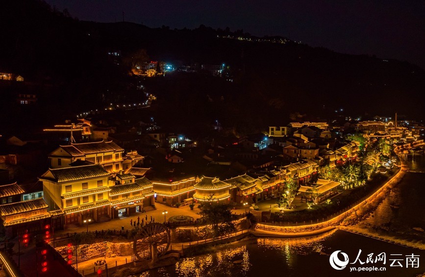 云南省文化和旅游厅