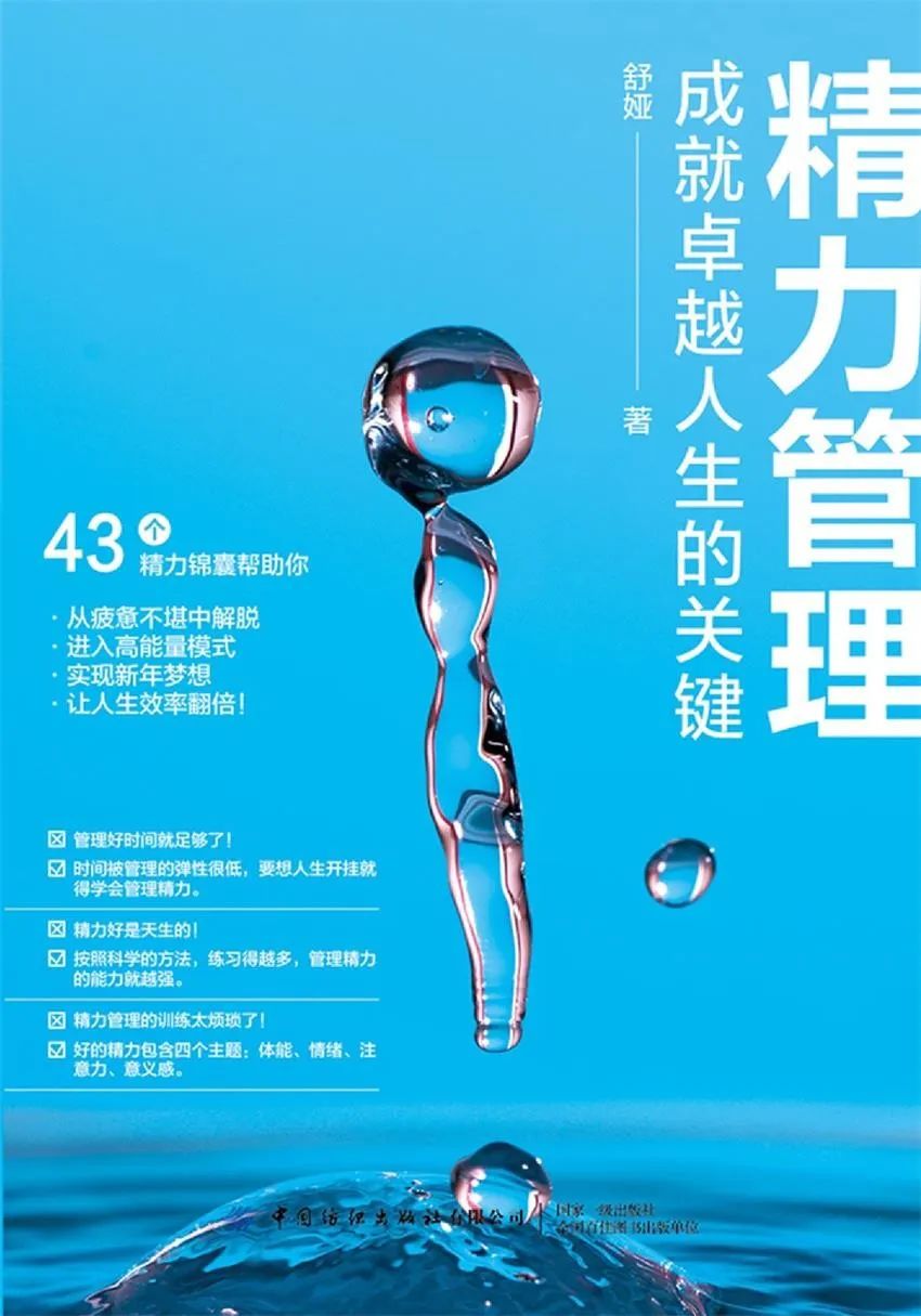 昆明市西山区图书馆