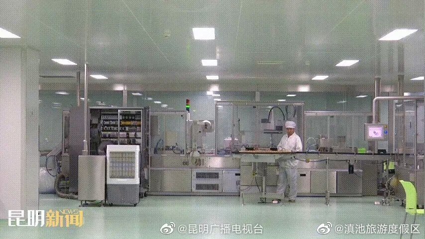滇池旅游度假区