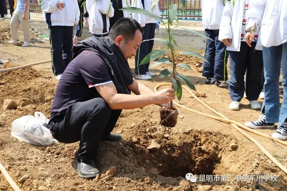 东川教育