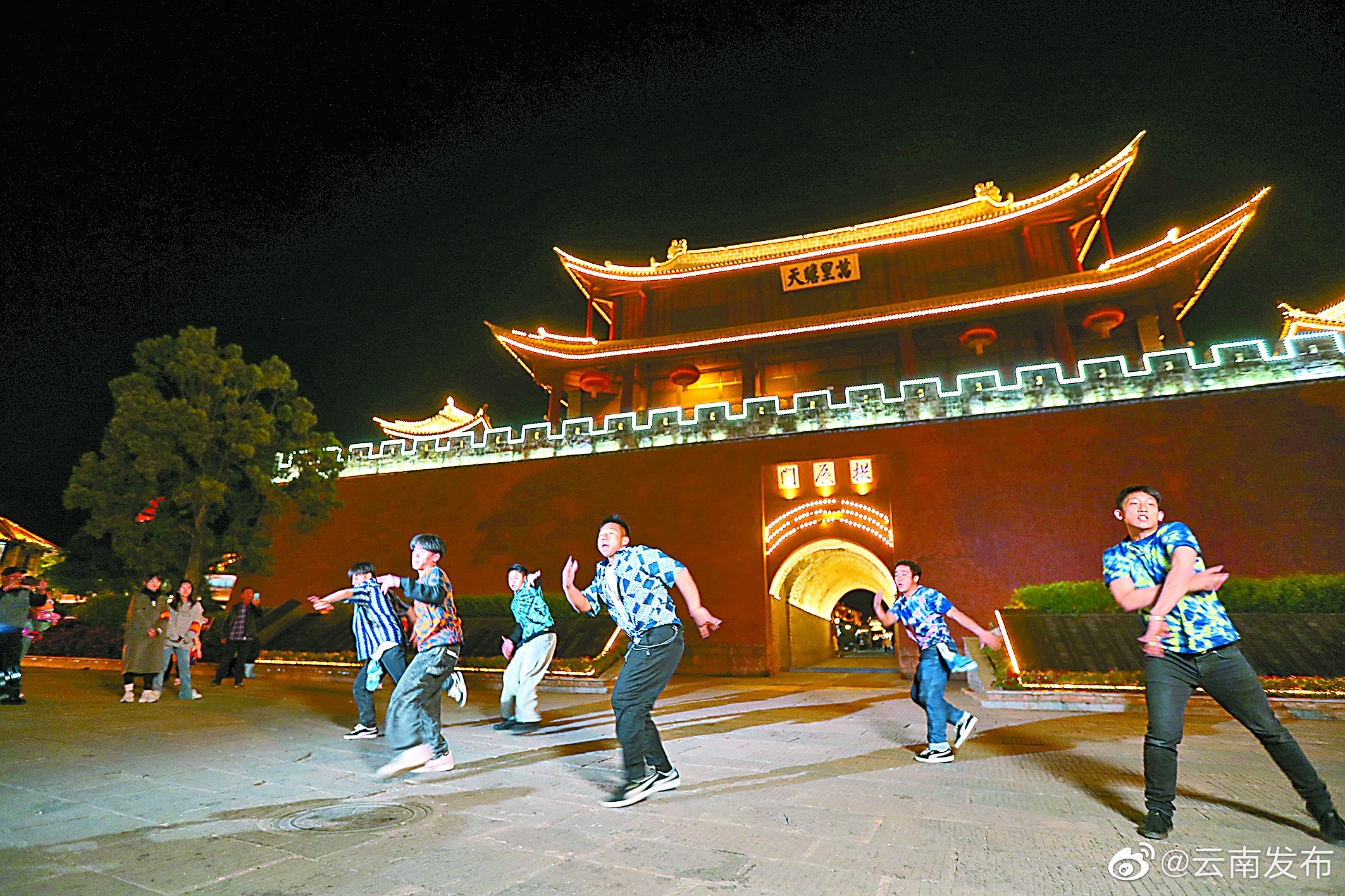 “云南发布”微博