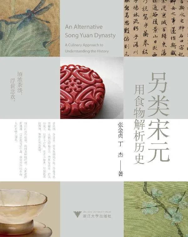 昆明市西山区图书馆