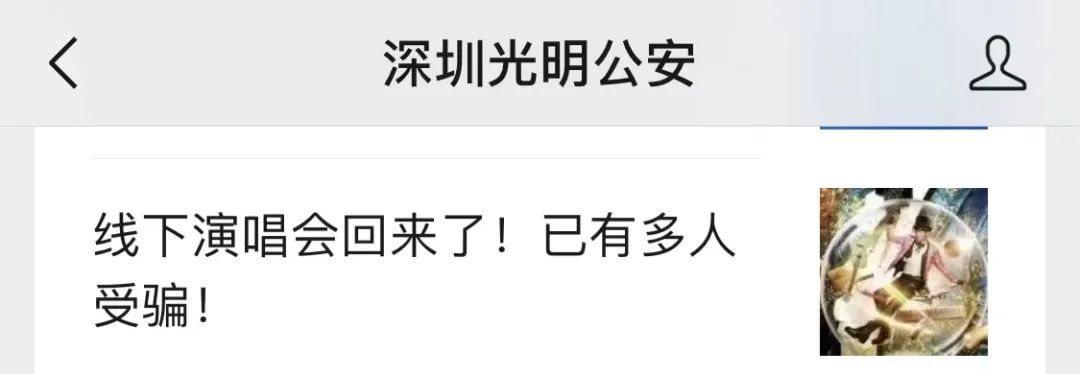 昆明信息港/cnkmxxg