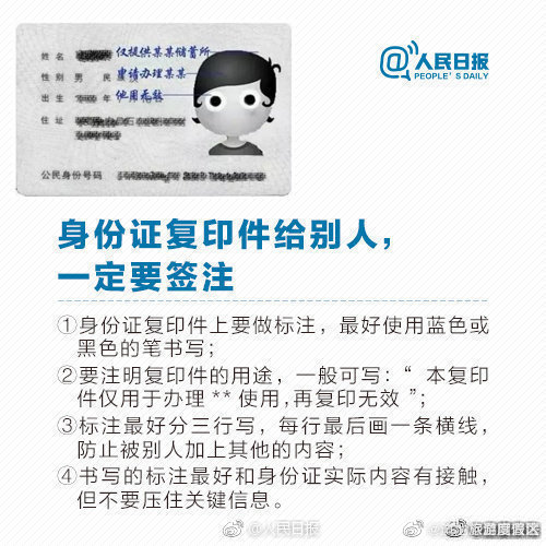 滇池旅游度假区