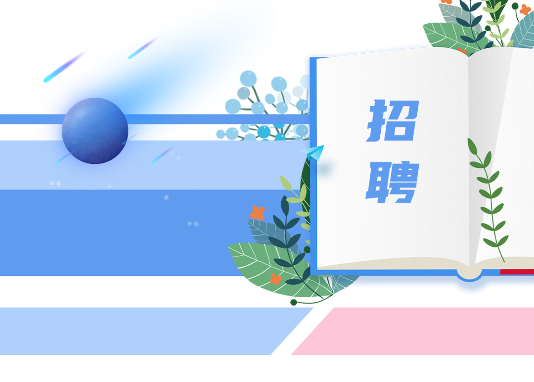 昆明市图书馆