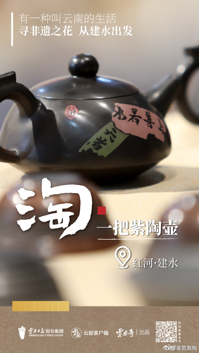 呈贡发布
