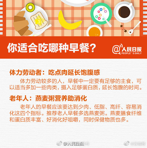 昆明五华发布