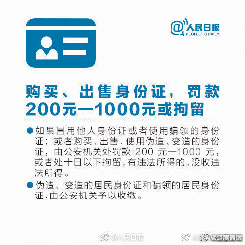 滇池旅游度假区