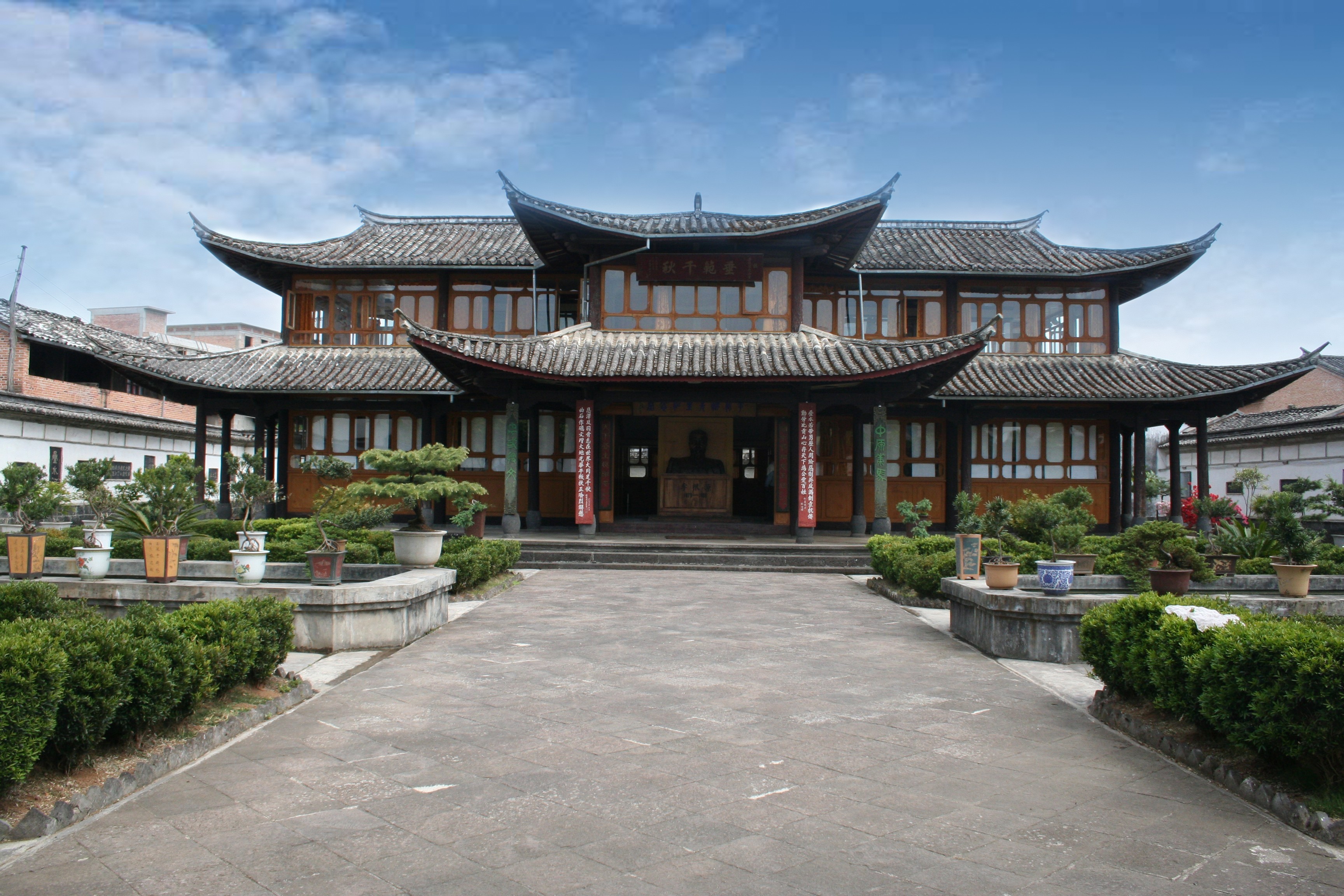 云南省文化和旅游厅