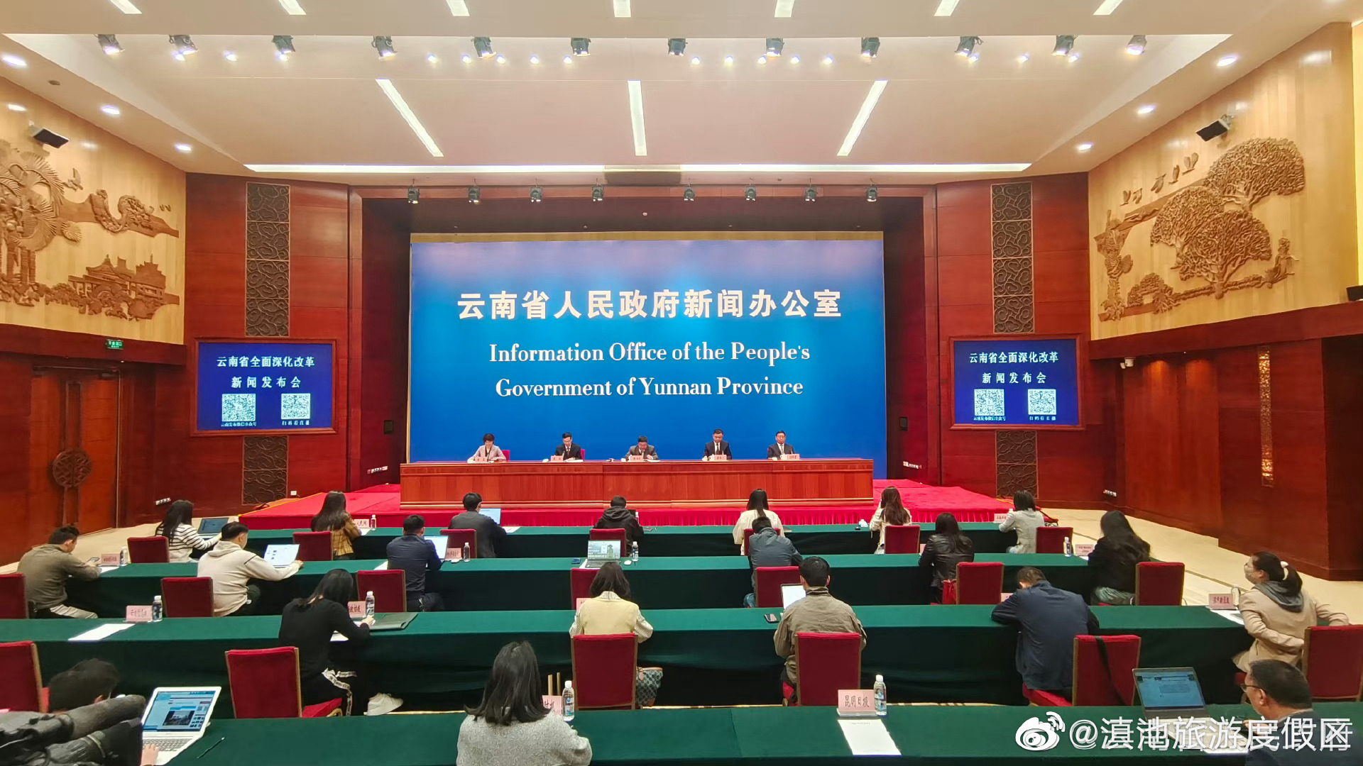 云南省旅游业固定资产投资同比增长60.3%