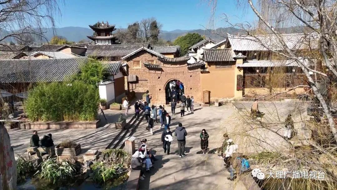 大理电视台