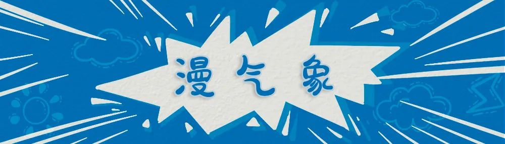 红河日报