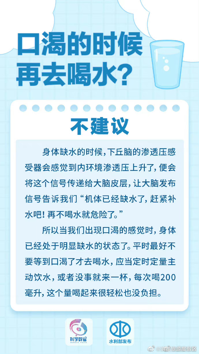 滇池旅游度假区