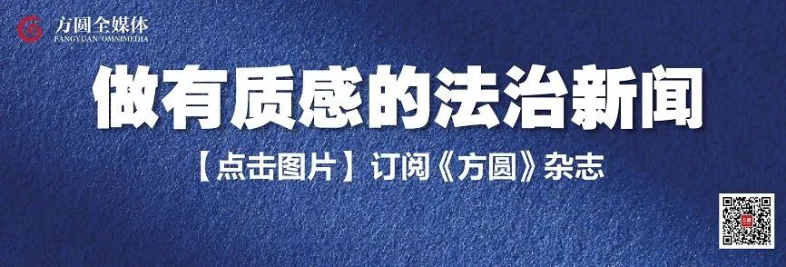 宜良检察