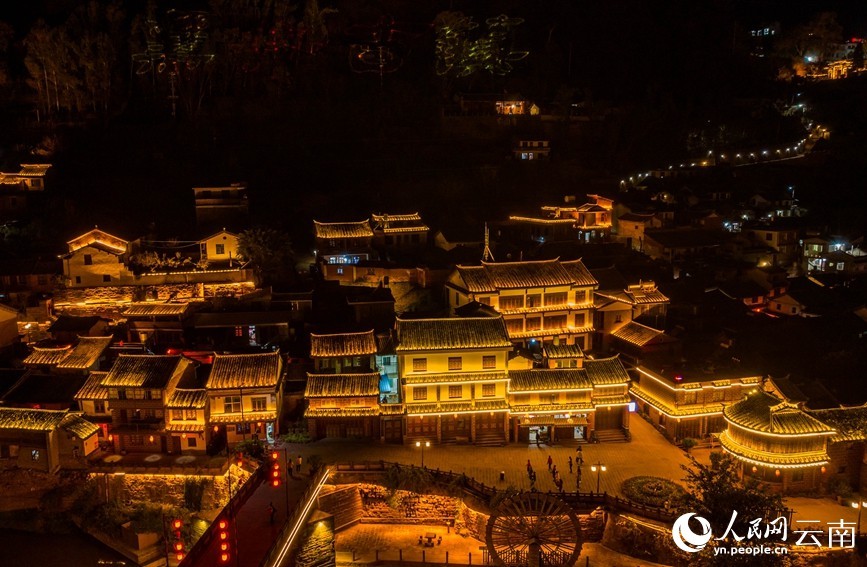 云南省文化和旅游厅