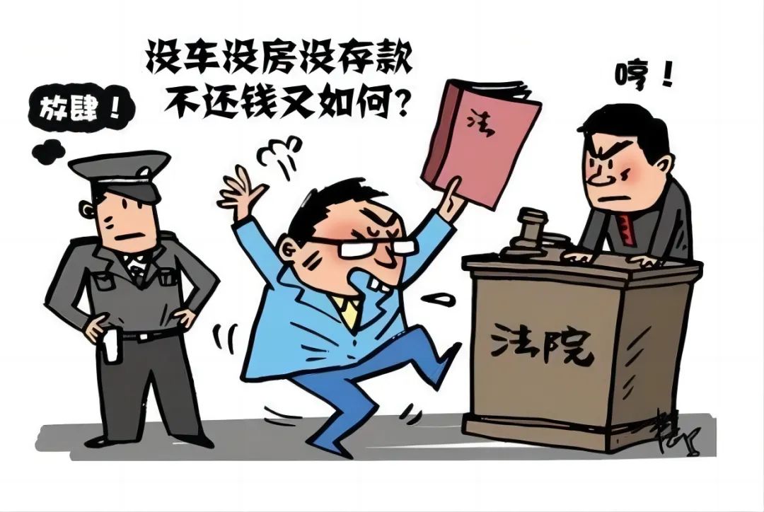 平安禄劝